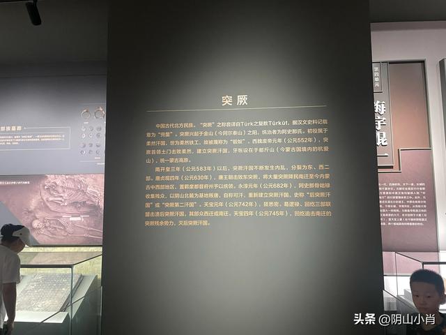 参观内蒙古博物院新馆