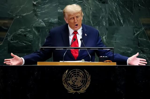 特朗普联大演讲与欧洲国家针锋相对