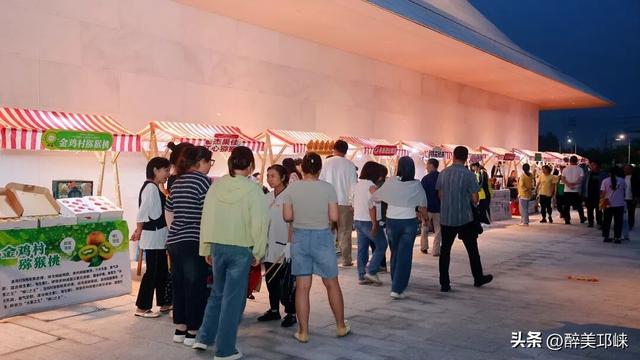 近悦远来，醉美邛崃！2025首届邛酒音乐嘉年华启幕