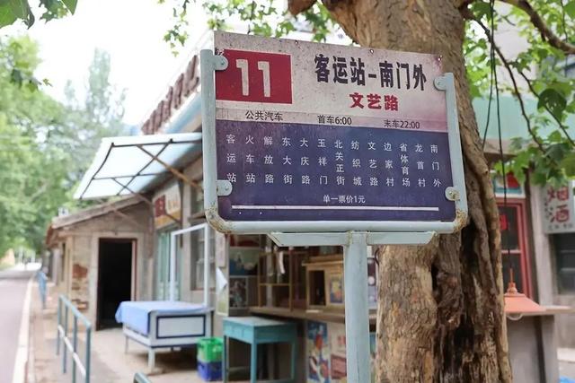 航小天带你看长安 | 探秘长安“小横店”→