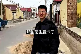 马志梅被北京三套房帅哥相中，穆萨直播间道歉，醋味十足图片