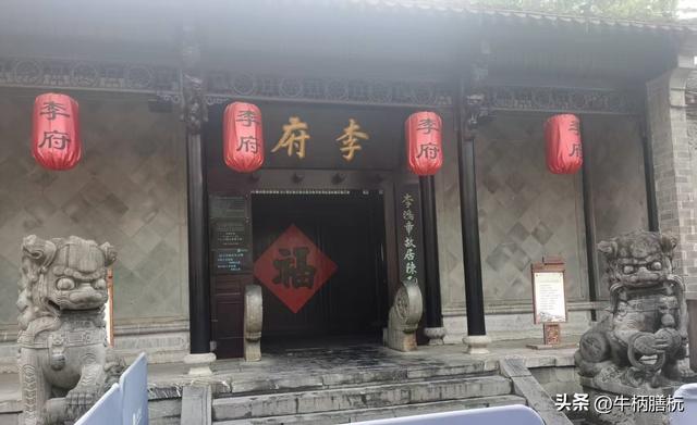 一天半的时间，游览了合肥的三个著名景点，值！
