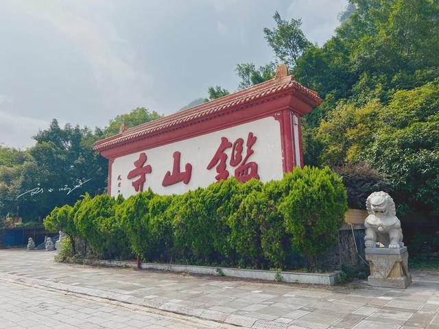 广西桂林这座寺庙太“尴尬”：明明已有千年历史，如今却已荒废？