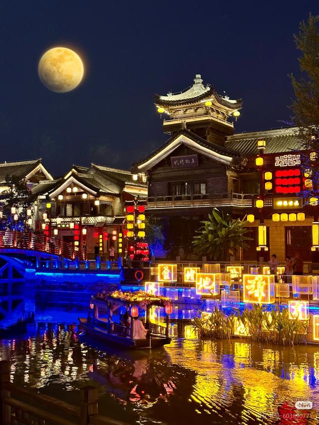 这个中秋，别错过临沂的“月”与“悦”