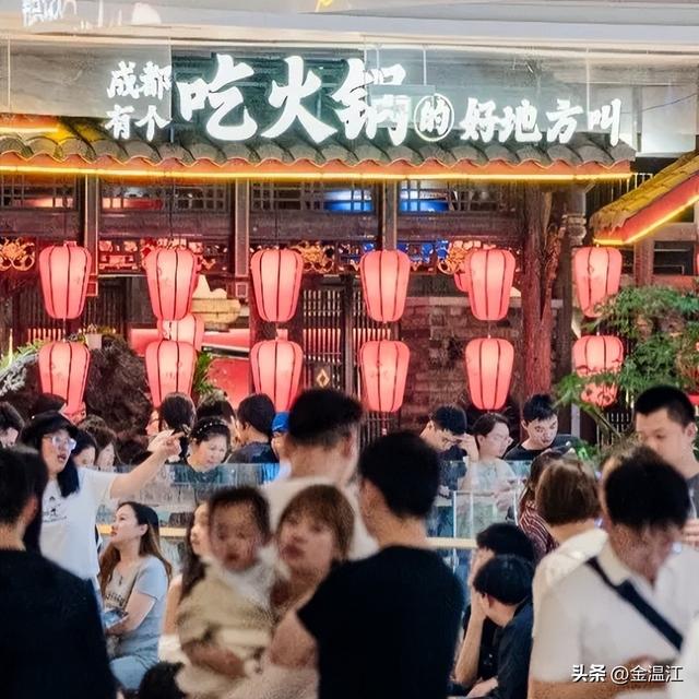 微度假到温江！国庆中秋假期攻略请查收→