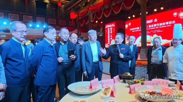 2025 中国 (山西) 食品餐饮旅游博览会在中国清徐关帝城隆重举行