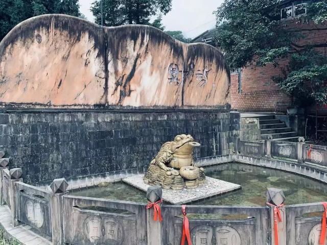 财神发源地游记