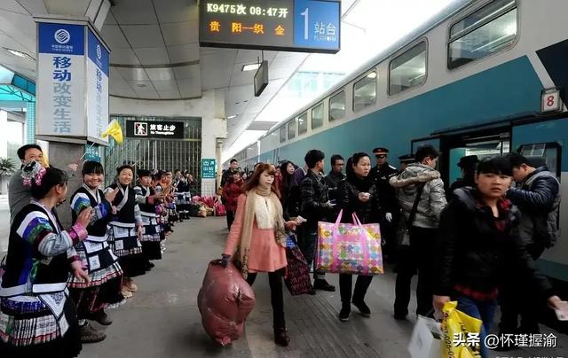 贵州:四大城市中间的县城,四条铁路汇聚,车次却不多