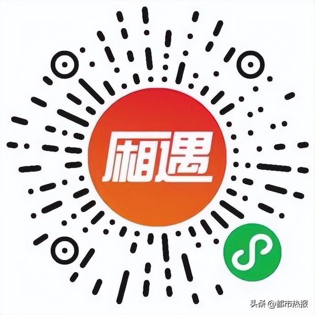 厢遇耍市丨本周日这三场活动，酷！甜！牛！