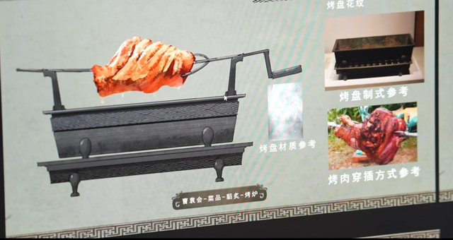 口碑稳了！把《三国》拍成了热血番，易中天出手就是三国天花板