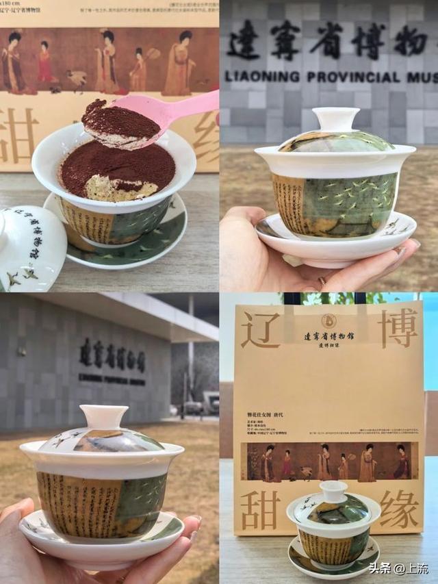 这届干饭人，已经把博物馆吃成了食堂