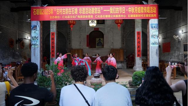26国61名在粤外国留学生走进韶关：触摸绿韵韶关，感知立体中国