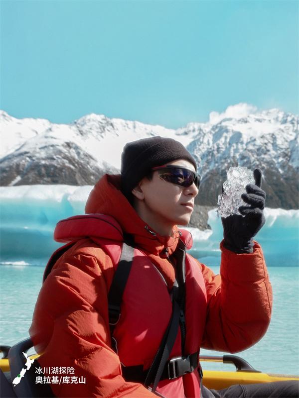 李现 我们新西兰「见」