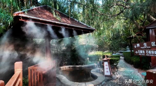 泰安文旅惊喜“上场”!球场外主题推介台成最热“打卡点”!