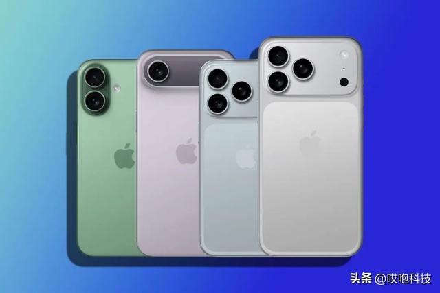 iPhone 将迎来最贵阵容，2 万块打不住...