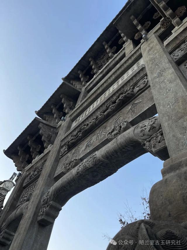 高古玉（第一百一十八·桐庐县）横扫杭州多县，滋味妙不可言。