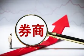 券商债券承销业务，最新成绩单放榜！图片