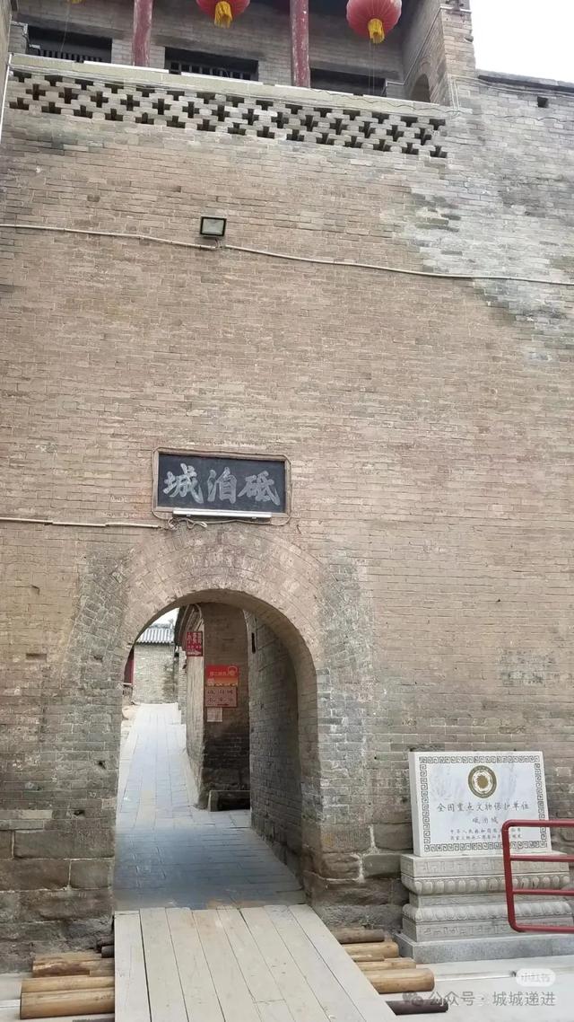 地理冷知识——晋城