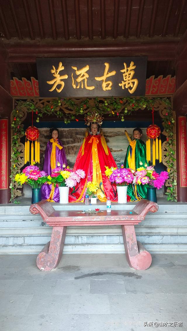 环游大东北之山海关游孟姜女庙