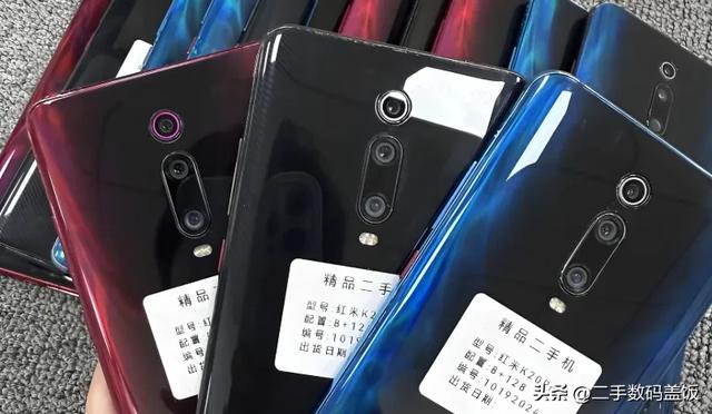 前置升降摄像头+真全面屏，2025年依然能上车的300块的神机！