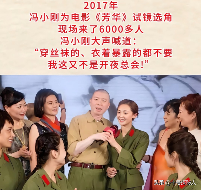 传与李现热恋，又传甩掉张云龙，被称“内娱萧亚轩”的她有多绝？