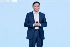 讯飞星火V3.0发布，升级AI人设、启发式对话，打造每个人的AI助手图片