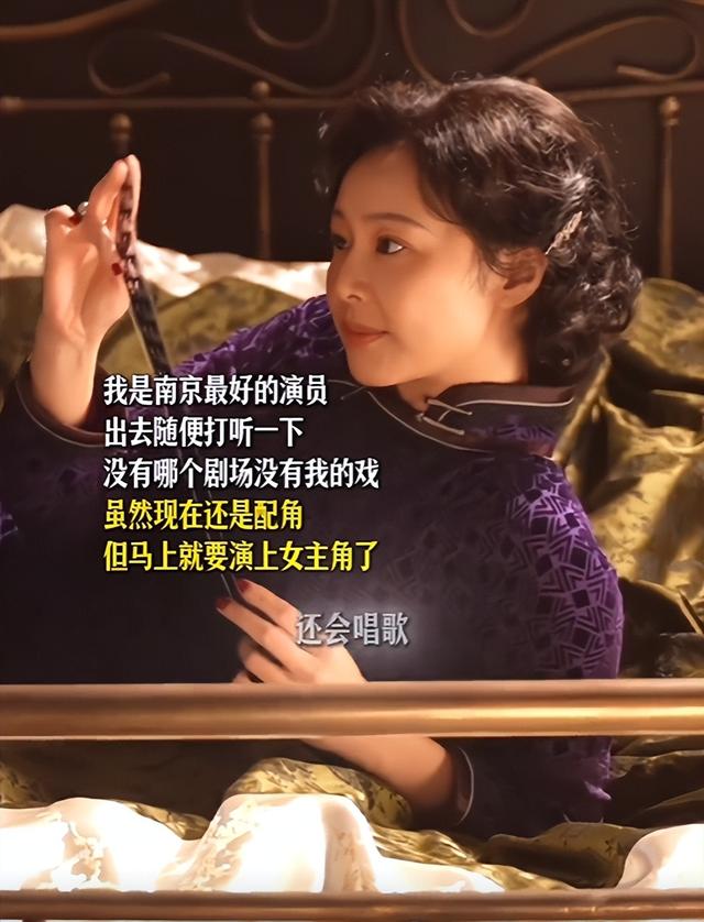 《南京照相馆》为何多用隐晦镜头