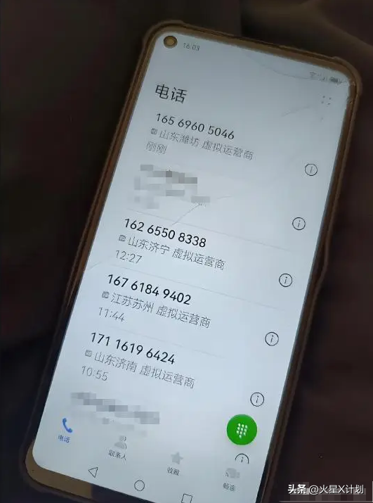大批内鬼被抓！公安部披露惊人内幕，幕后黑手身份曝光，不简单