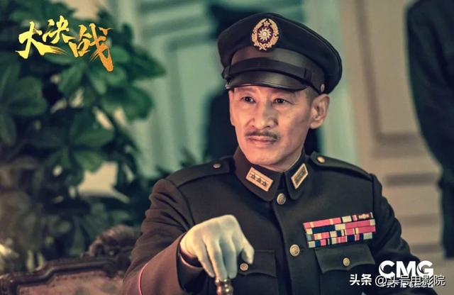 于和伟新剧演毛泽东，首曝造型：像！周恩来朱德扮演者，有点意外