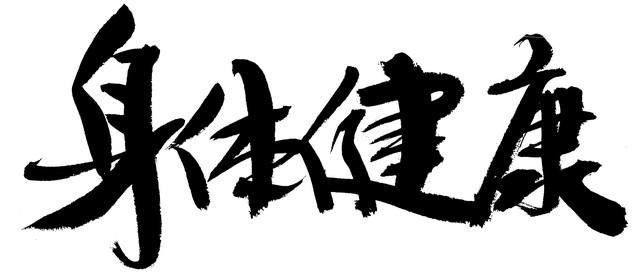 人到中年才懂：最亲的不是伴侣和子女，而是这两人，扎心又现实