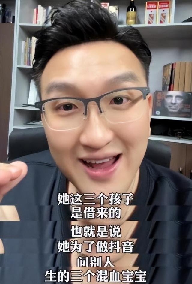 “买英国精子生3娃”的山东女人，7年后现状曝光，一年百万开销