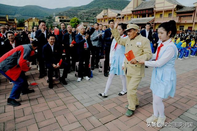 甘肃省陇南市宕昌县，哈达铺镇红军长征经过90周年纪念盛世。