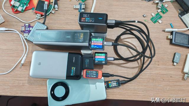 酷态科10号Ultra屏显充电器性能评测