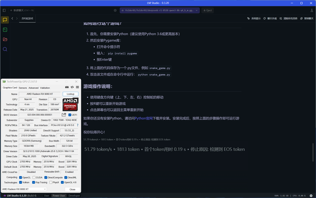 8GB显存崩了，16GB战未来？10款2025年3A游戏实测