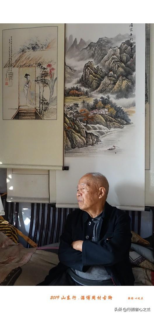 山东行游影记（166）—淄博周村（一）