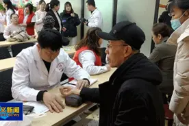 孝义市医疗集团杜村分院开展中医药文化进社区活动图片