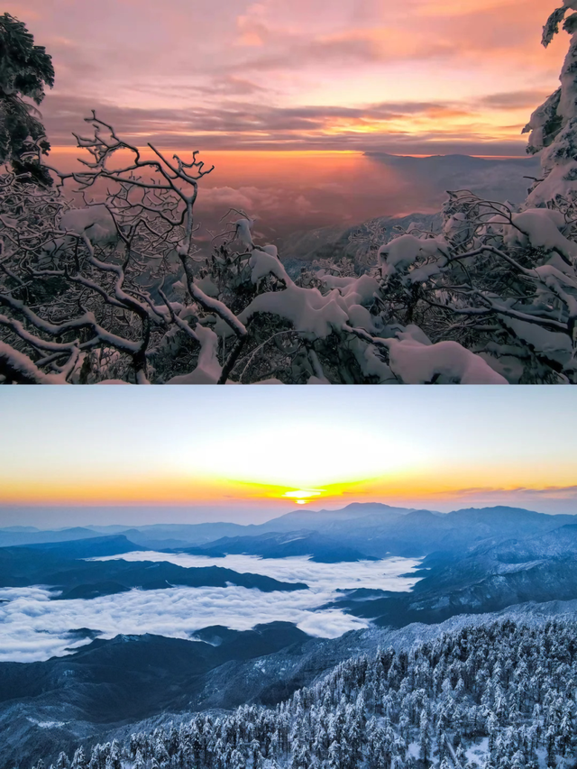 太好了是瓦屋山的雪，我们南方孩子又快乐了！