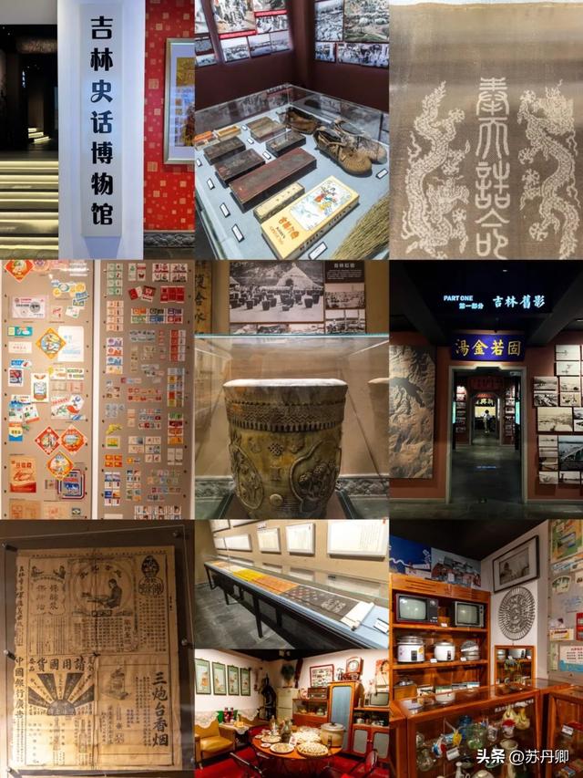 东北最宜居的避暑城市！中国唯一省、市同名，称之“北国江城”