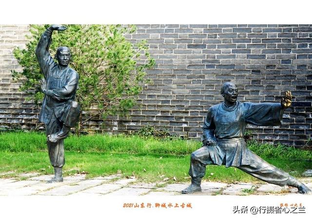 山东行游影记（238）—聊城水上古城（二）