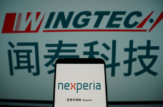 中方一步不退，荷兰急眼，威胁不买中国芯片，德国：中国逼的