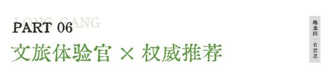 科技感爆表！国庆假期来龙岗，解锁N种酷炫玩法！