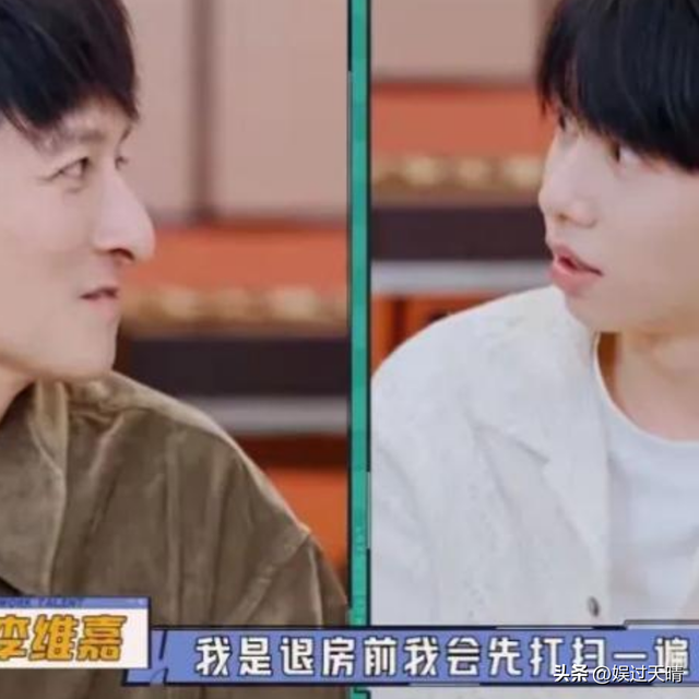 从主持人到“精神病”，48岁的李维嘉消失多年，近况再出令人唏嘘