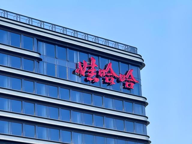 宗庆后出轨小21岁女下属，私照肤白貌美能力出众，难怪他把持不住