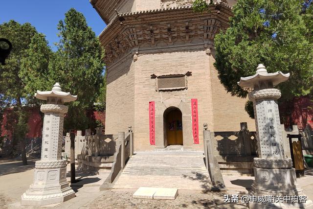 永济市：走进万固寺