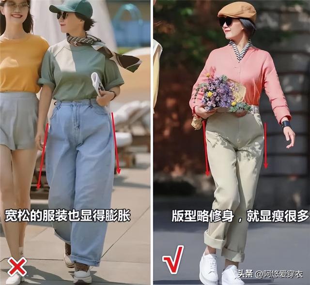 建议下半身胖的女人，尽量不要穿阔腿裤和无痕裤，换成这些更显瘦