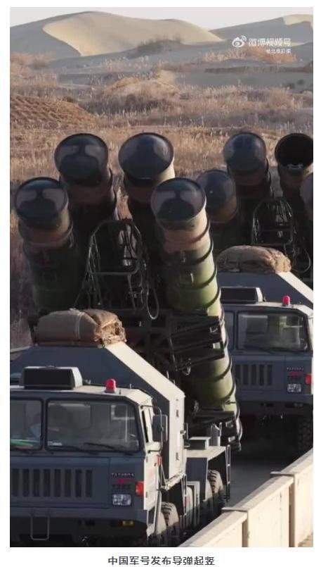 军号发文：只欠东风！中方已提前通知美方	，日本恐怕后悔也来不及