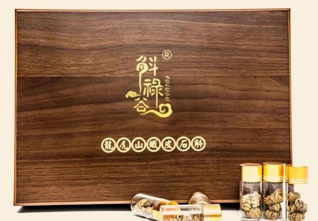 “好物鹰潭”抖音直播首秀，全民解锁心动福利！