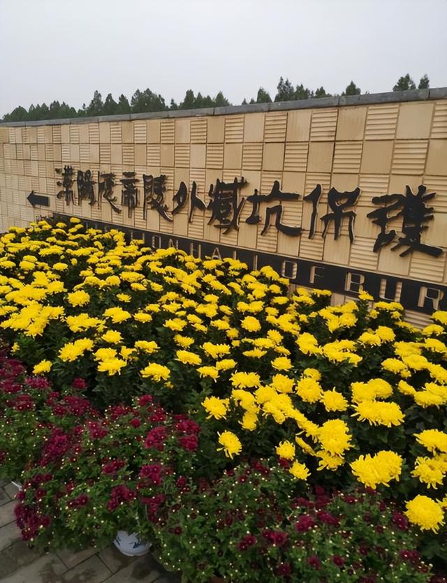 咸阳十二时辰 比西安近，比宝鸡厚！这座埋着半个秦汉的城藏不住了