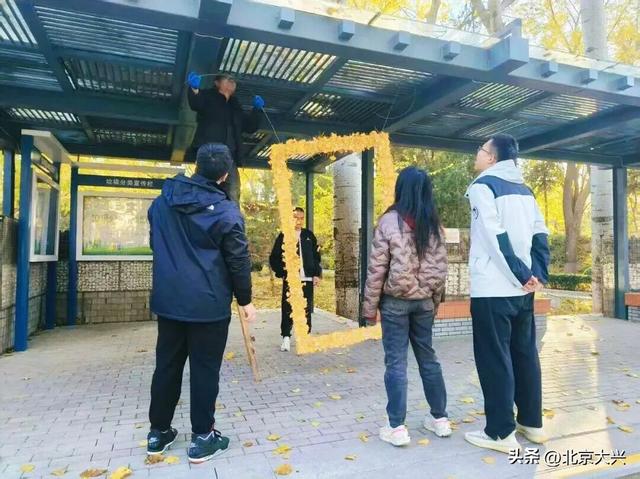 来这里，定格美景，把最后的秋色“框”回家——