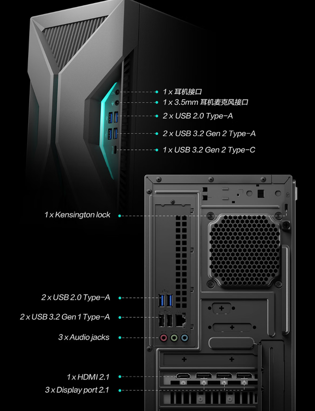 焕芯战力，双11高能之选：华硕天选6X游戏主机带你制霸游戏战场